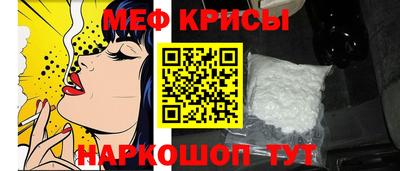бутик Новозыбков