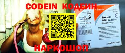 мефедрон мука Новодвинск