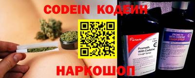 мефедрон мука Новодвинск