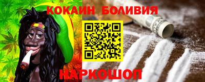 метадон Нальчик