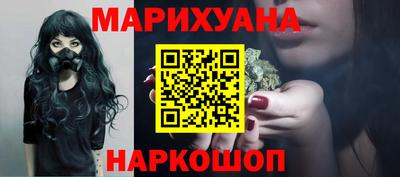 ПСИЛОЦИБИНОВЫЕ ГРИБЫ Наро-Фоминск