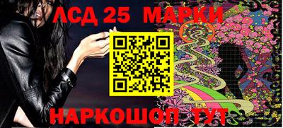 мефедрон мука Новодвинск