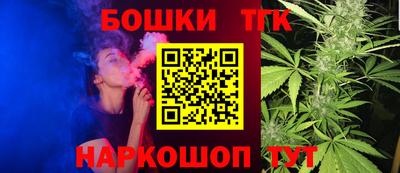 мефедрон мука Новодвинск