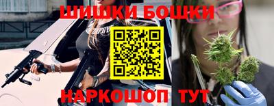 кокаин премиум Новокубанск