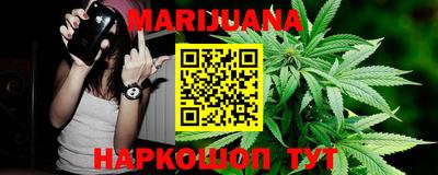 мефедрон мука Новодвинск