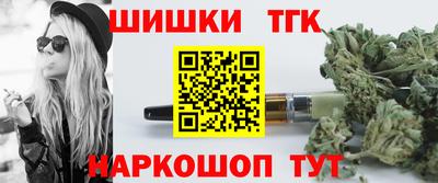 мефедрон мука Новодвинск
