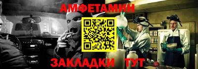 гидропоника Нарткала