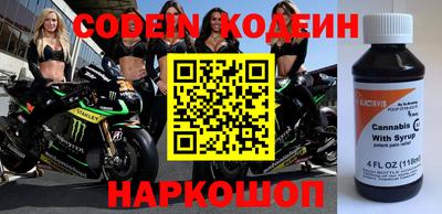 мефедрон мука Новодвинск