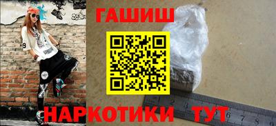 мефедрон мука Новодвинск