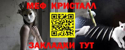 гидропоника Нарткала